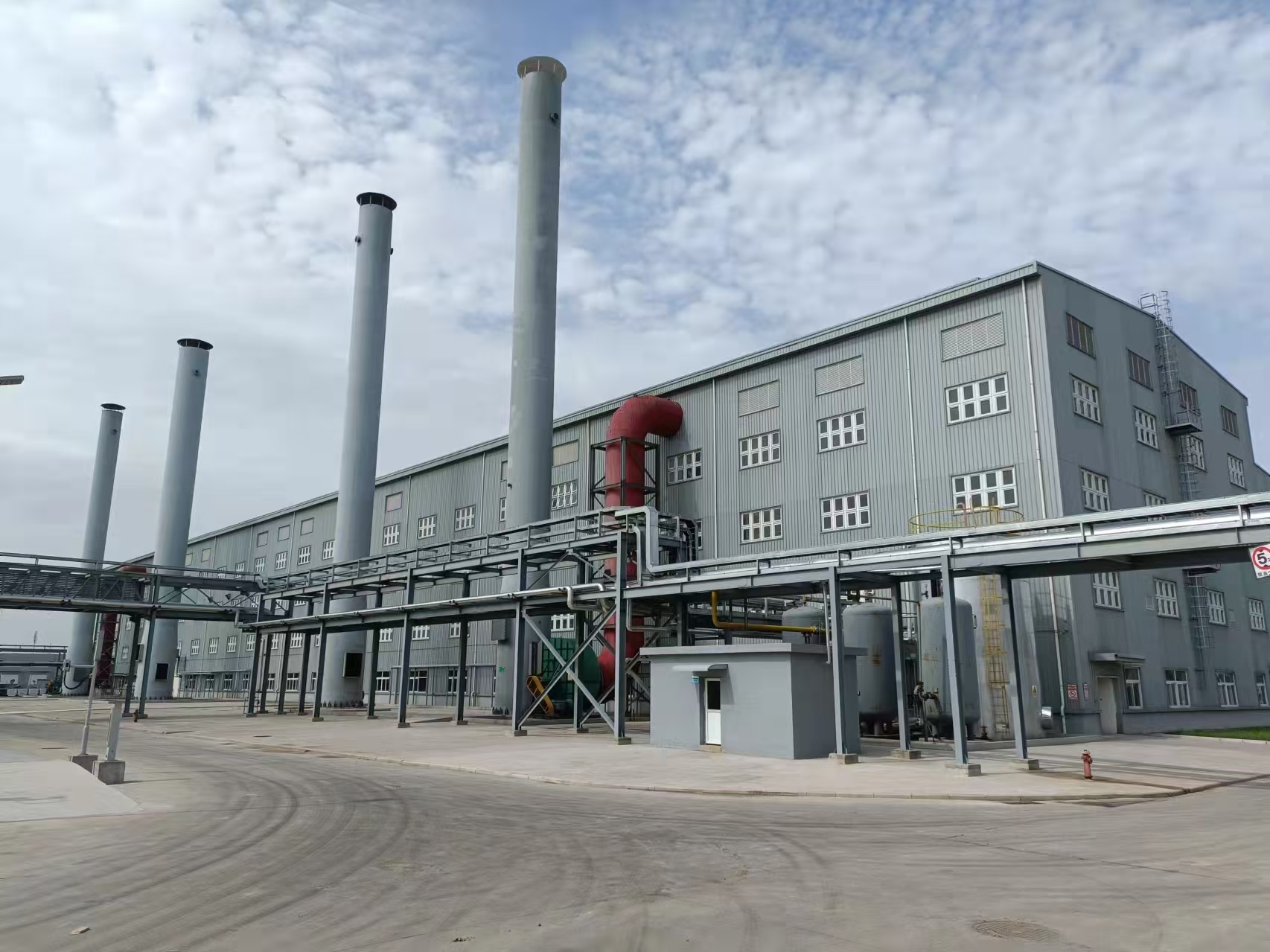 Tianrun polyacrylamide production facility