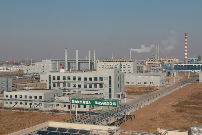 Chemical storage tanks at the manufacturing facility
